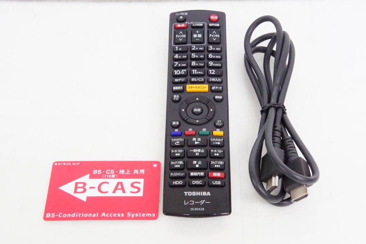 中古】東芝TOSHIBA ブルーレイレコーダー レグザブルーレイ DBR