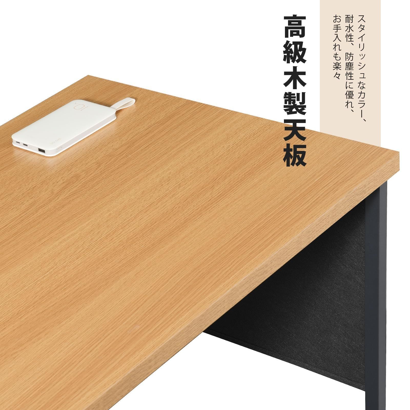 デスク リモートワーク