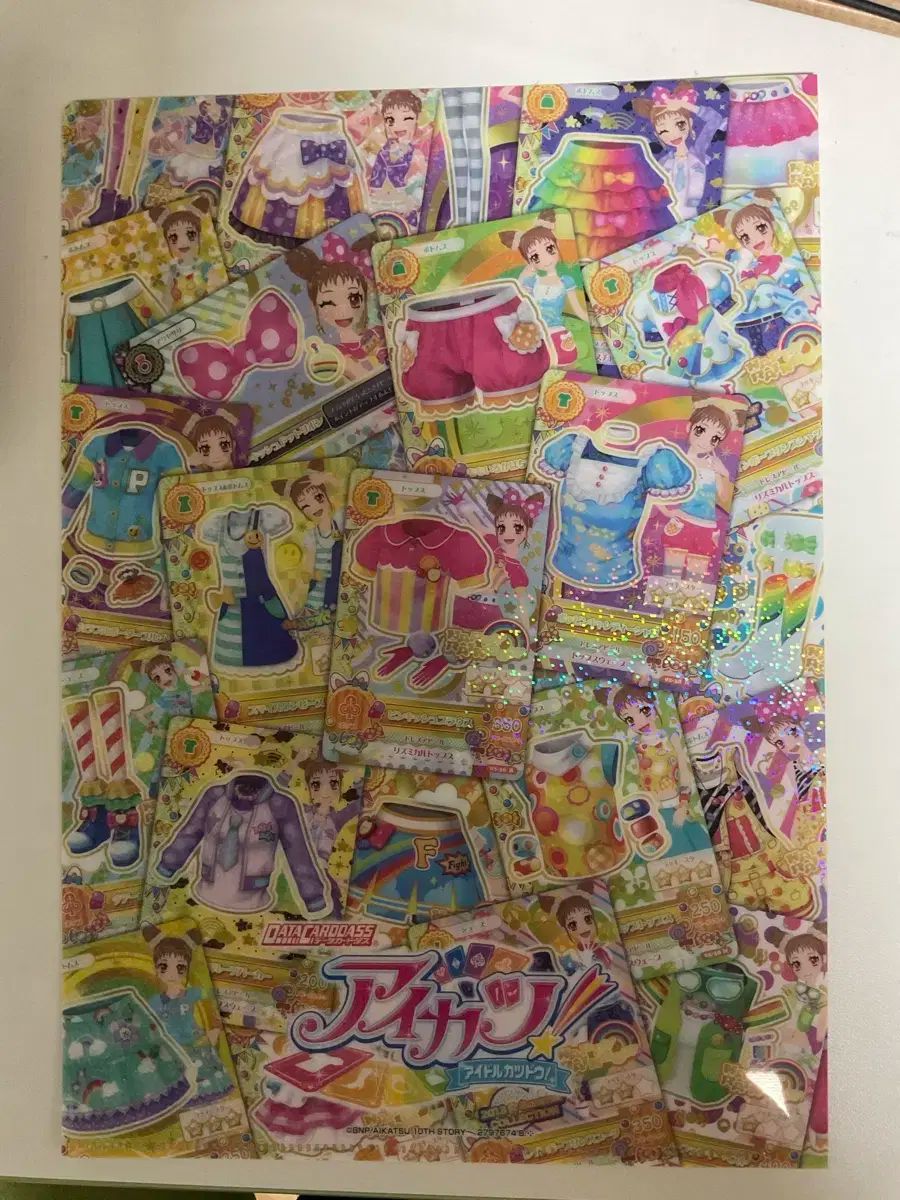 ライム いちご