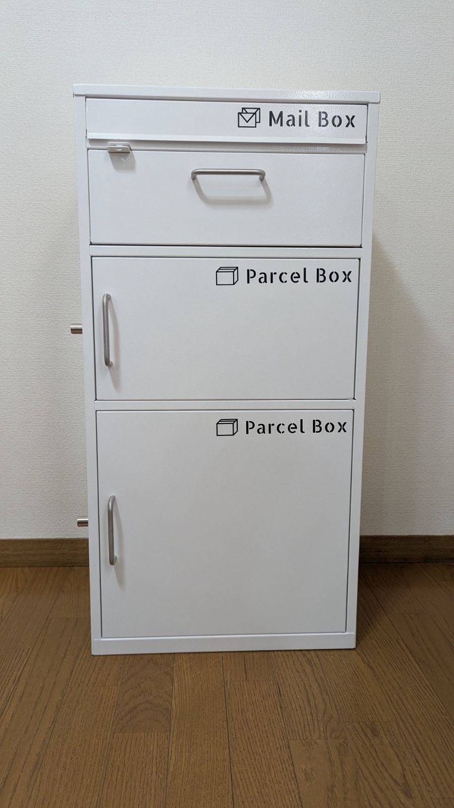 るすぽす宅配ボックス3段タイプ