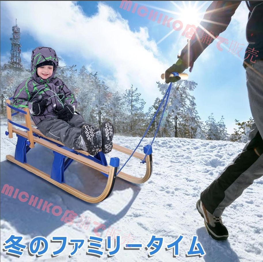 取り外し