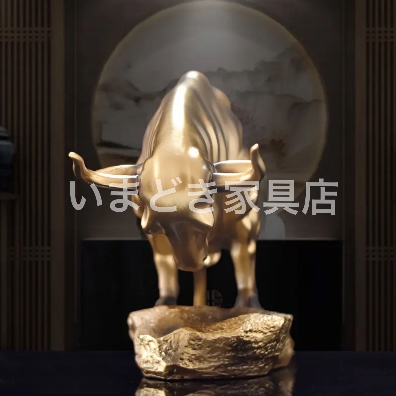 雄牛 パワフル 強気 金 牛 置物 インテリア おしゃれ オブジェ 玄関