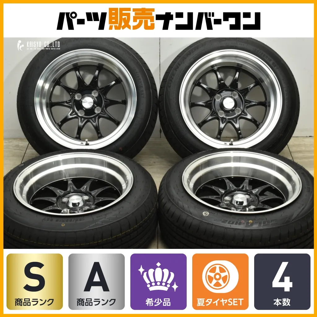 深リムHOTSTUFFPrecious CUPII4本 5J-16 PCD100 2026年最新】15インチ