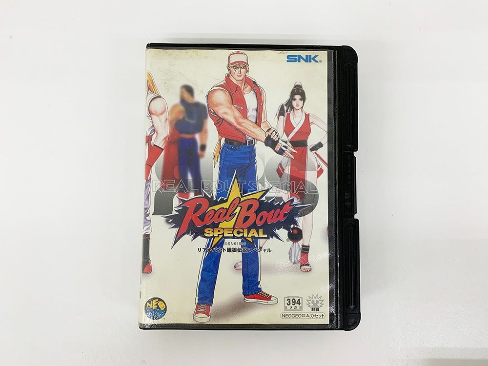 ネオジオ　ロムカセット　REAL BOUT 餓狼伝説 Amazon | REAL BOUT 餓狼伝説 NG 【NEOGEO】 | ゲームソフト