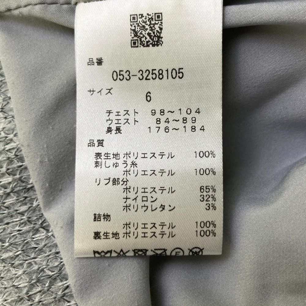 サイズ：6 PEARLY GATES パーリーゲイツ 2023年 2WAY ダウンベスト  グレー系 [240101426993] ゴルフウェア メンズ ストスト サイズ：6 PEARLY GATES パーリーゲイツ 2023年 2WAY ダウン