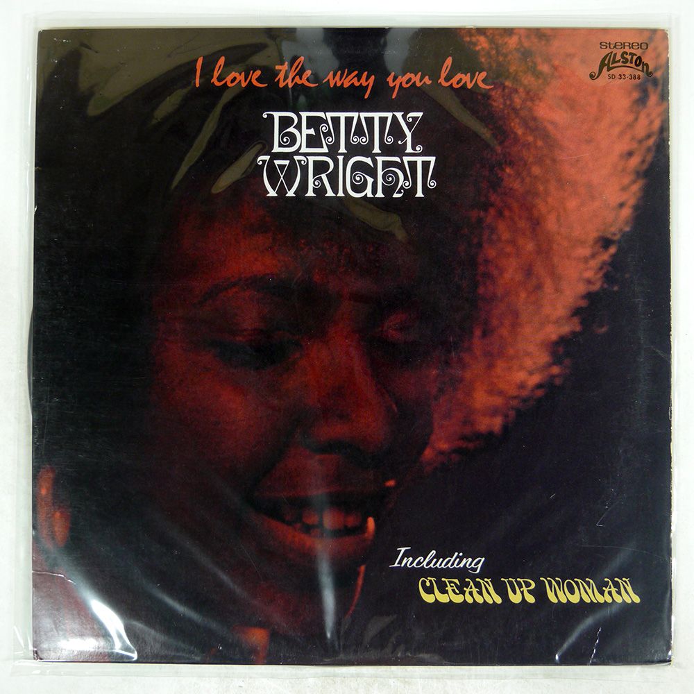 洋楽 Betty Wright / I Love The Way You Love I Love the Way You Love - Album by Betty Wright - Apple Music