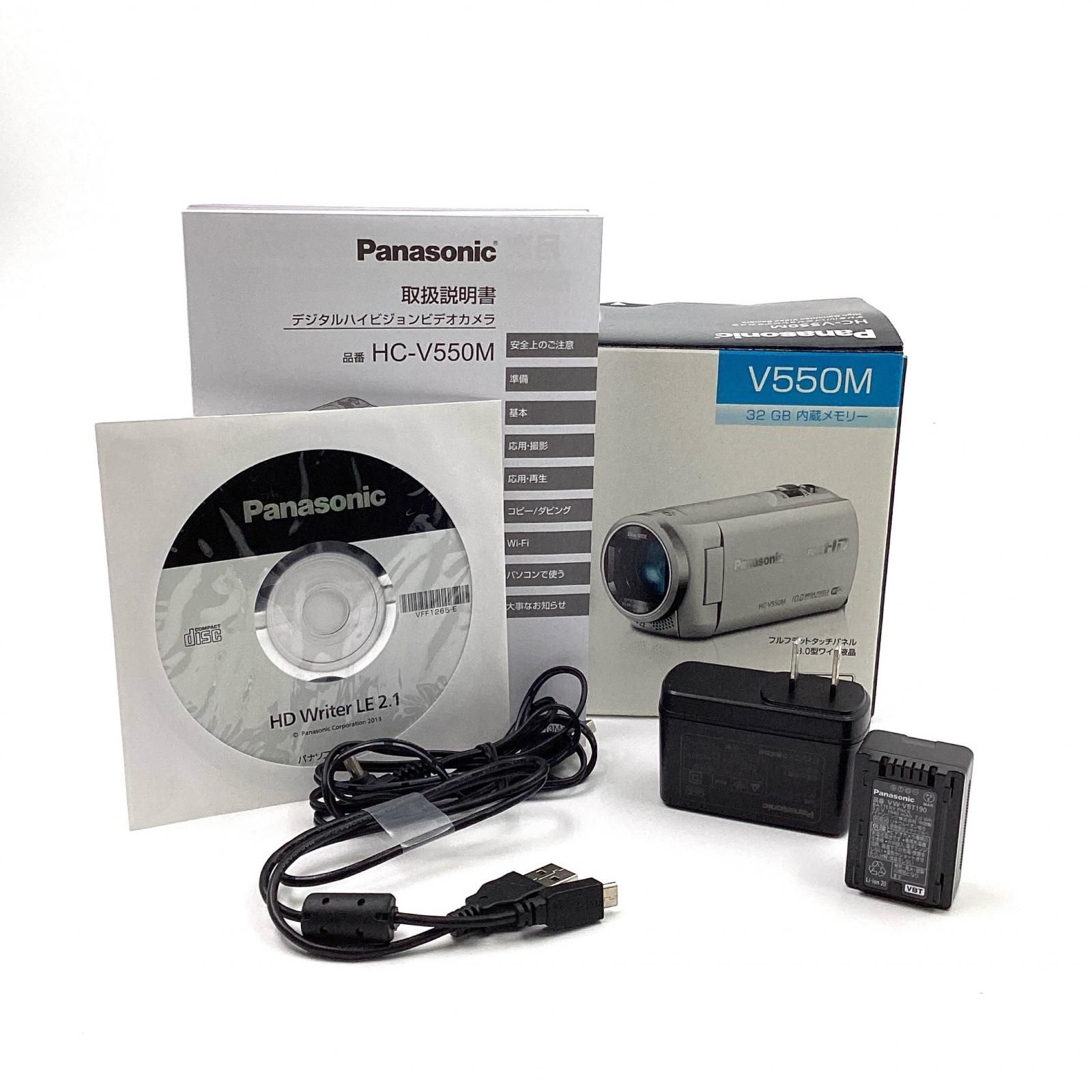 全額返金保証】【最速発送】Panasonic デジタルビデオカメラ HC-V550M