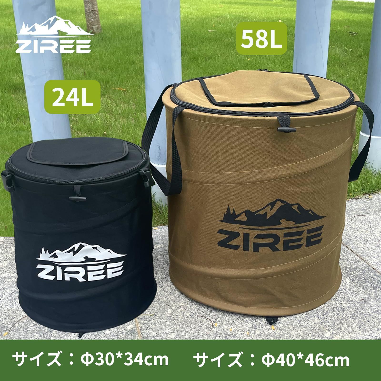 新品 ZIREE キャンプ ゴミ箱 折り畳みバケツ 軽量 ソフト トラッシュボックス 大容量 ポップアップ 蓋付き 防水 薪入れ 洗車 災害 多機能  アウトドア ダストボックス - メルカリ