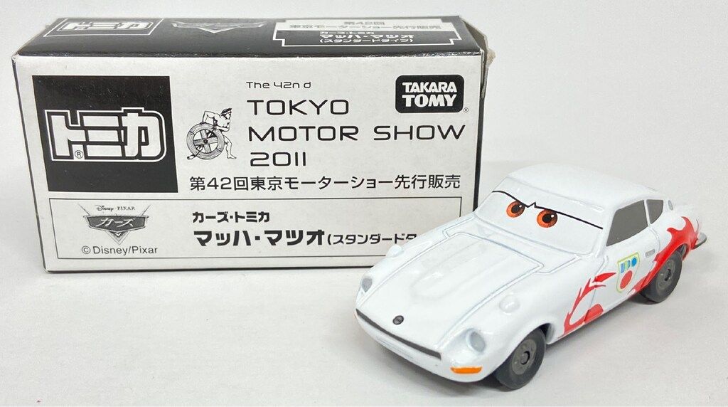 カーズ トミカ 5種セット 非売品 東京モーターショー carhobby_10012137