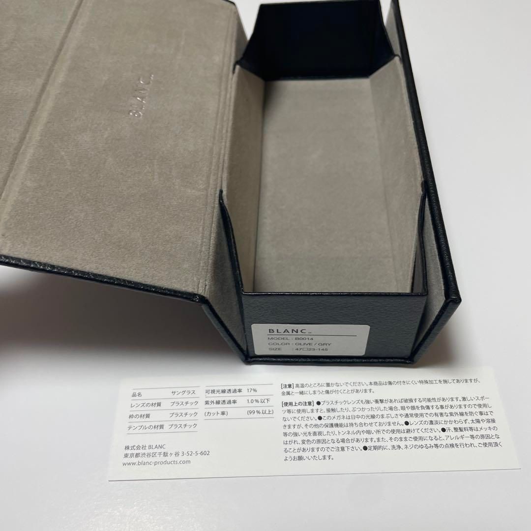ブラン サングラス