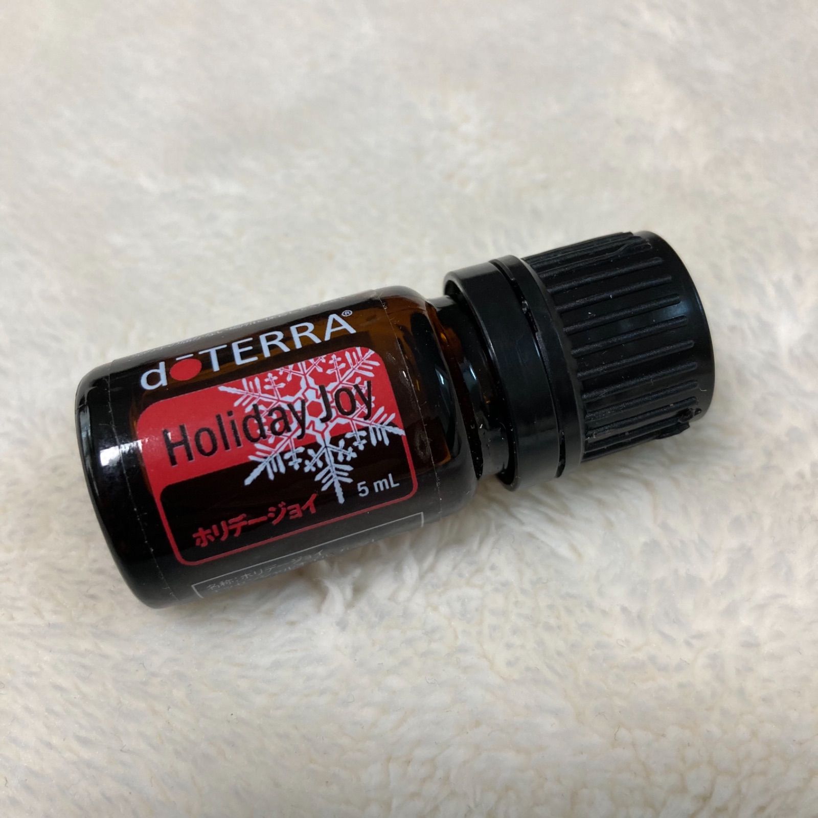 超安い品質 DoTERRA ドテラ Joy - ホリデージョイ ホリデージョイ 香水