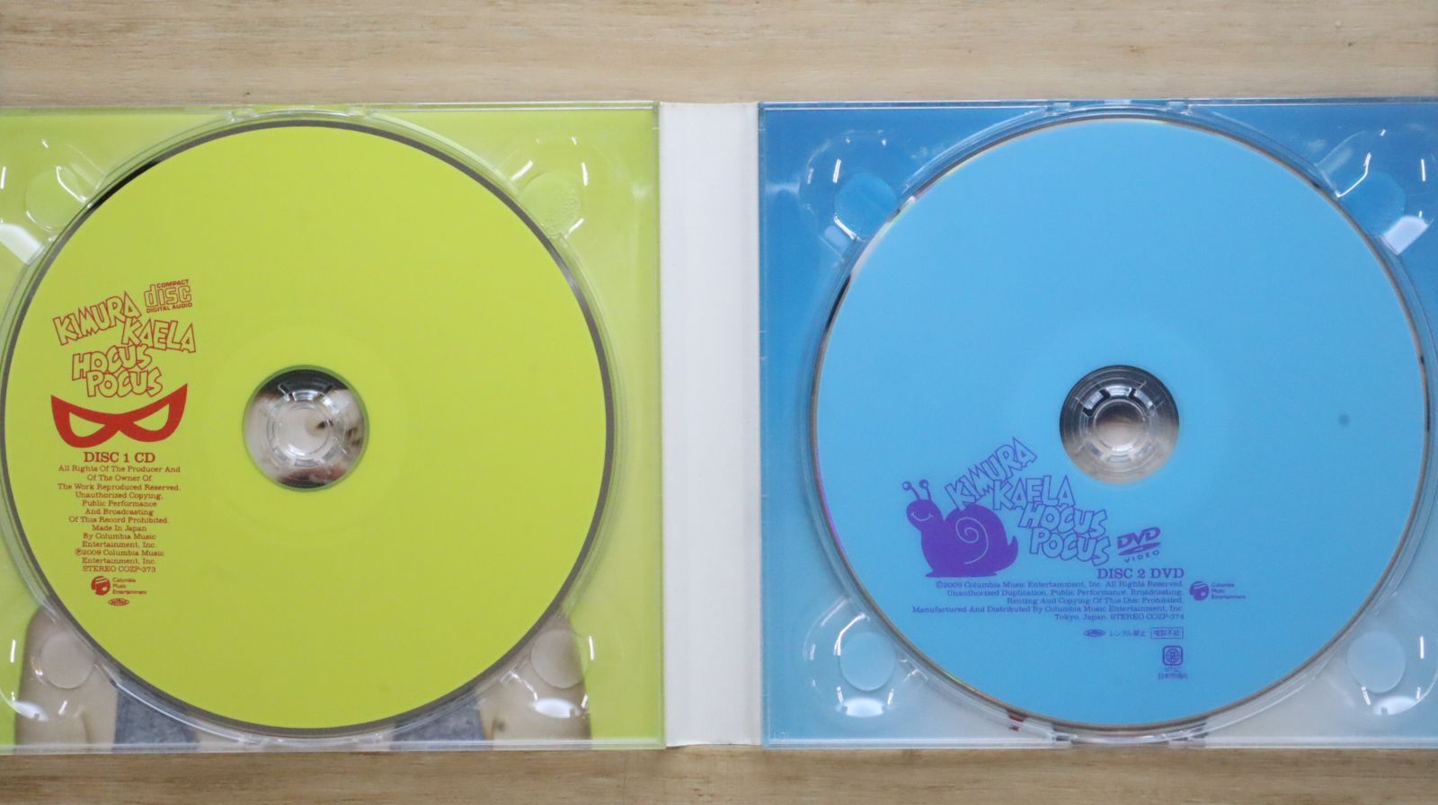 木村カエラ　グッズ　CD DVD 会報誌など 木村カエラ | KAELA KIMURA 20th ANNIVERSARY SPECIAL BOX