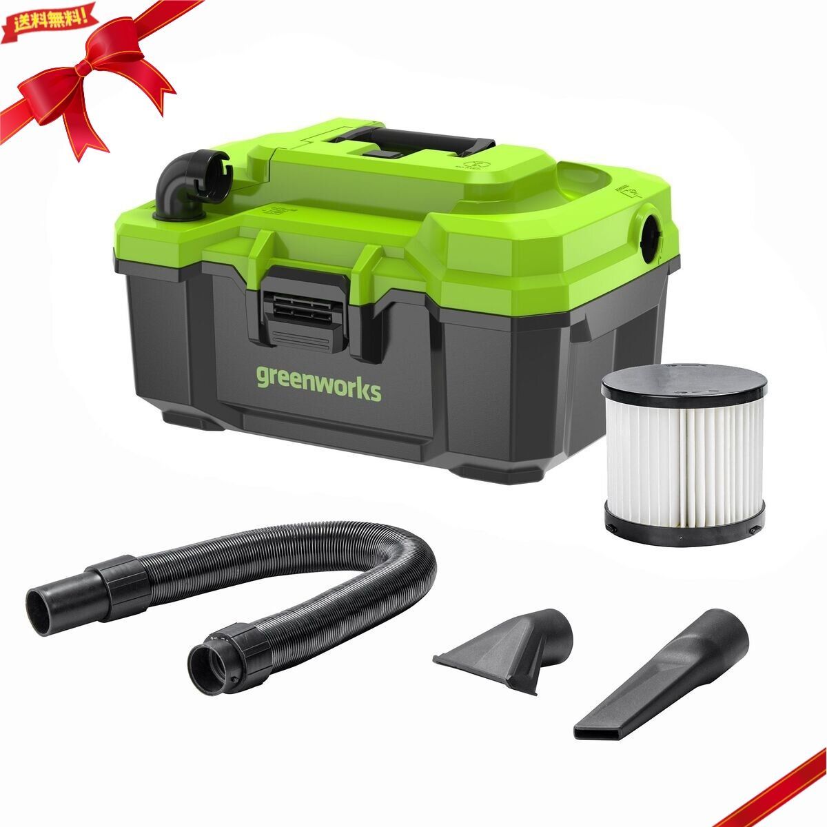 Greenworks 24V 350W 11.4L 3 Gallon 乾湿両用掃除機 バッテリー別売り