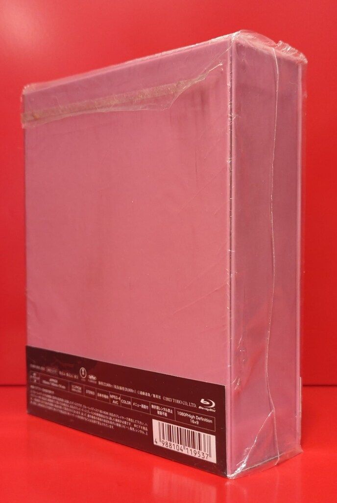 舞台Blu ray ミュージカル SPY FAMILY 初回数量 版