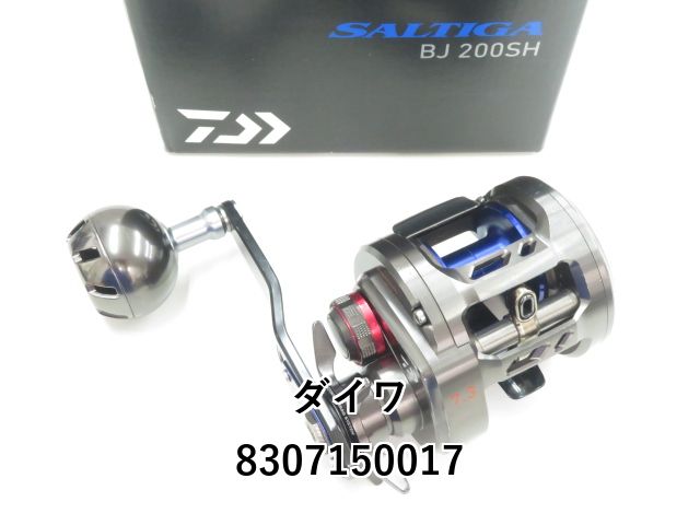 ［ダイワ］ソルティガ ＢＪ200ＳＨＬ ダイワ ソルティガ BJ 200SHL - 釣具のポイント 【公式