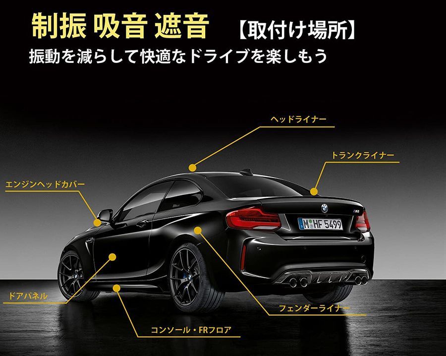 ブラック