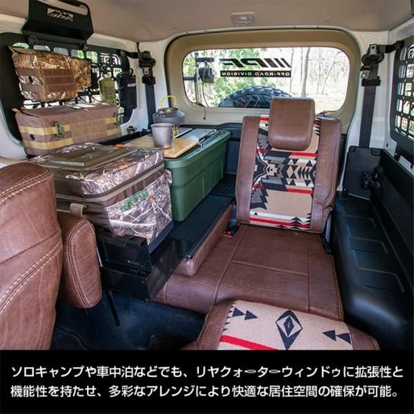 EXP ジムニーシエラ JB74 サイドストレージパネルセット 設計 日本製 簡単取付 車内収納 スチール製 IPF E1E1