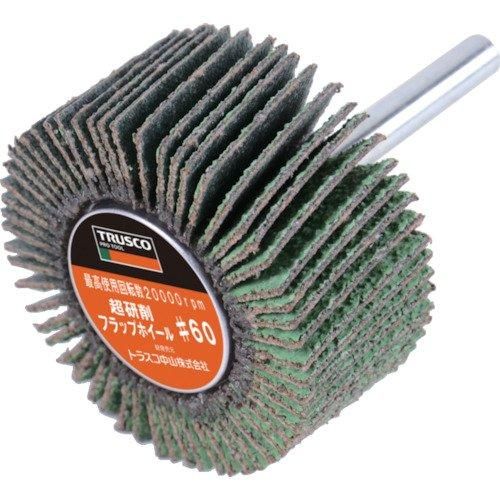 筆 知徳15号(赤)【鳩居堂】太筆 手入れの良い美品値下げし、再出品