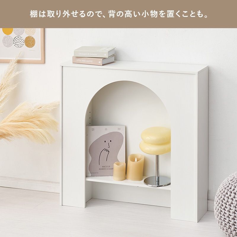 完成品】 幅80 エレガント マントルピース コード穴つき 大人かわいい