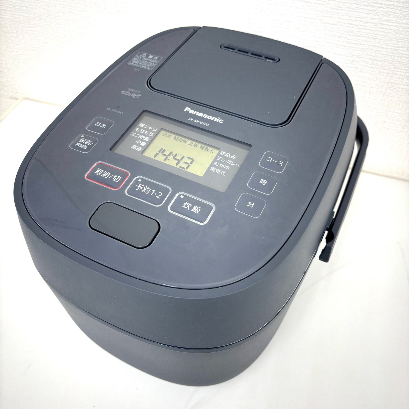 値下げ！Panasonic 炊飯器 SR-MPB100 5.5合 おどり炊き Panasonic おどり炊き炊飯器 5.5合