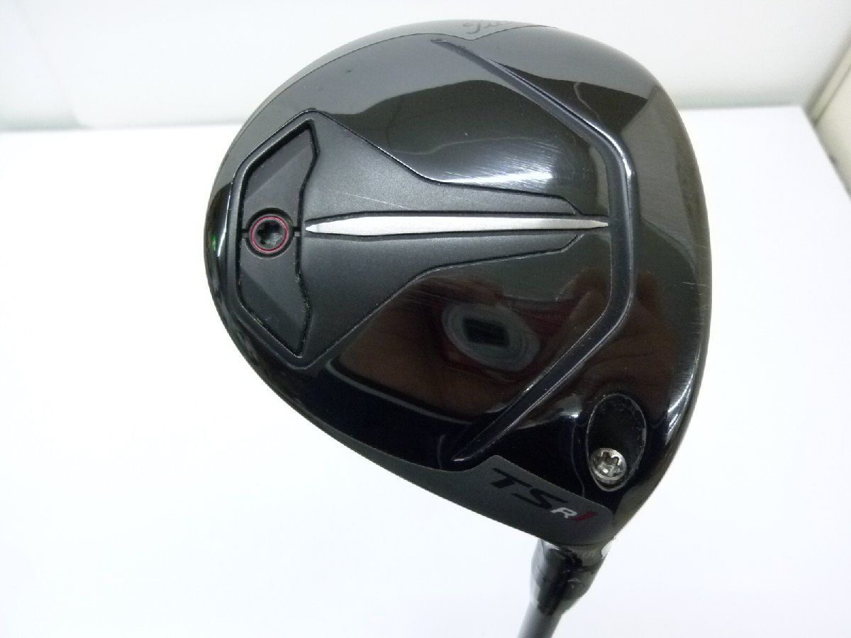 中古　タイトリスト TSR1 フェアウェイメタル 15 TSP120 R