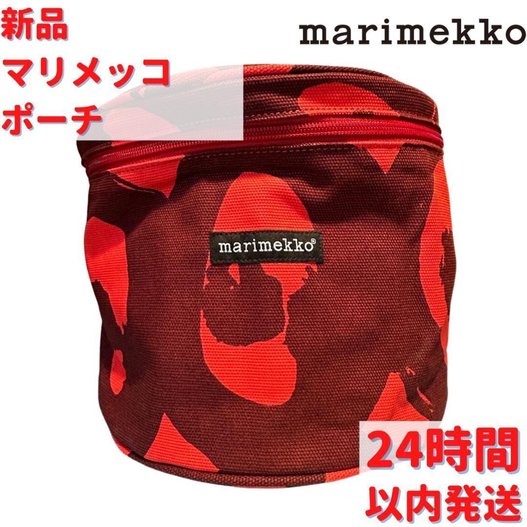 激レア Marimekko ポーチ 24×17cm - メルカリ