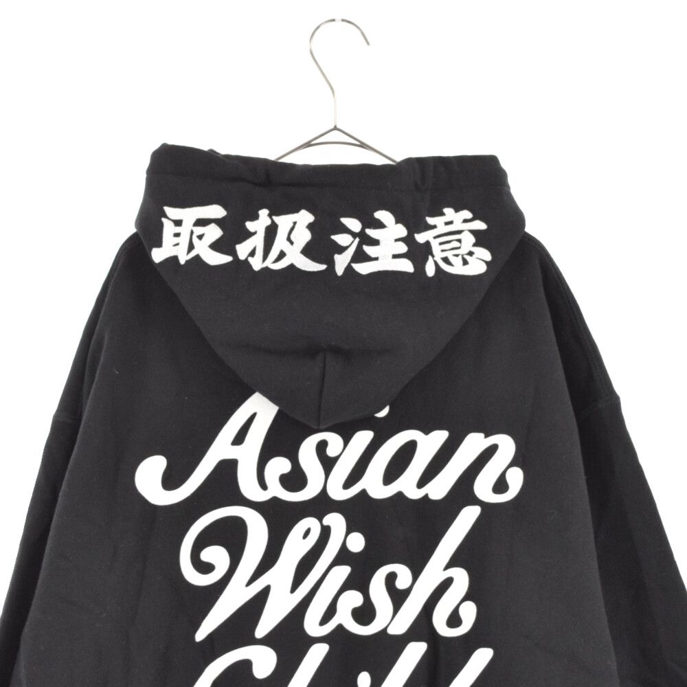 THE BLACK EYE PATCH ブラックアイパッチ ×VERDY/Awich Asian Wish