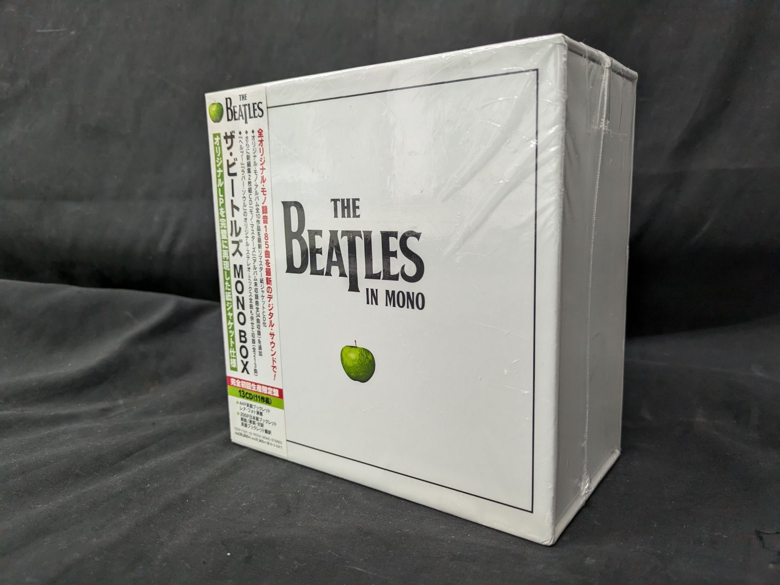 【未開封美品】ザ・ビートルズ MONO BOX　(初回版） 未開封美品】ザ・ビートルズ MONO BOX (初回版）