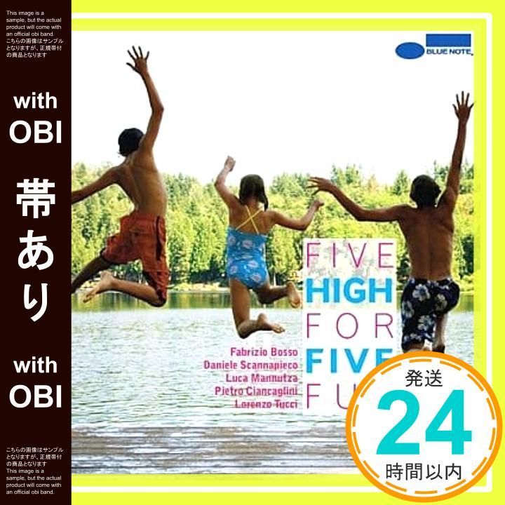 帯あり ファイヴ フォー ファン 6ヵ月 スペシャル プライス CD ハイ ファイヴ_07