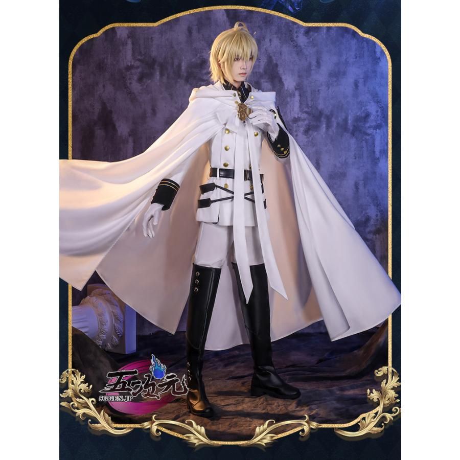 新発売 三分妄想 終わりのセラフ 百夜ミカエラ コスプレ 衣装 CS0930BJ ハロウィン