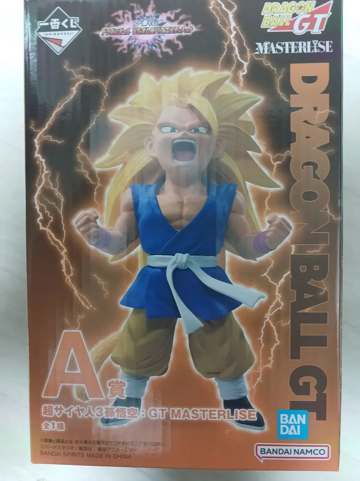 ドラゴンボールVSオムニバス 一番くじ E賞 超サイヤ人3孫悟空