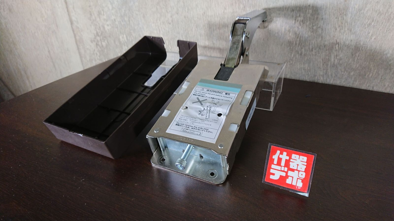 中古 什器 中古什器 重量用リフトアシストダンパー LADH-35 スガツネ 
