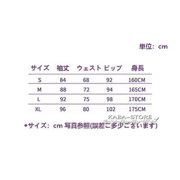 シズ
