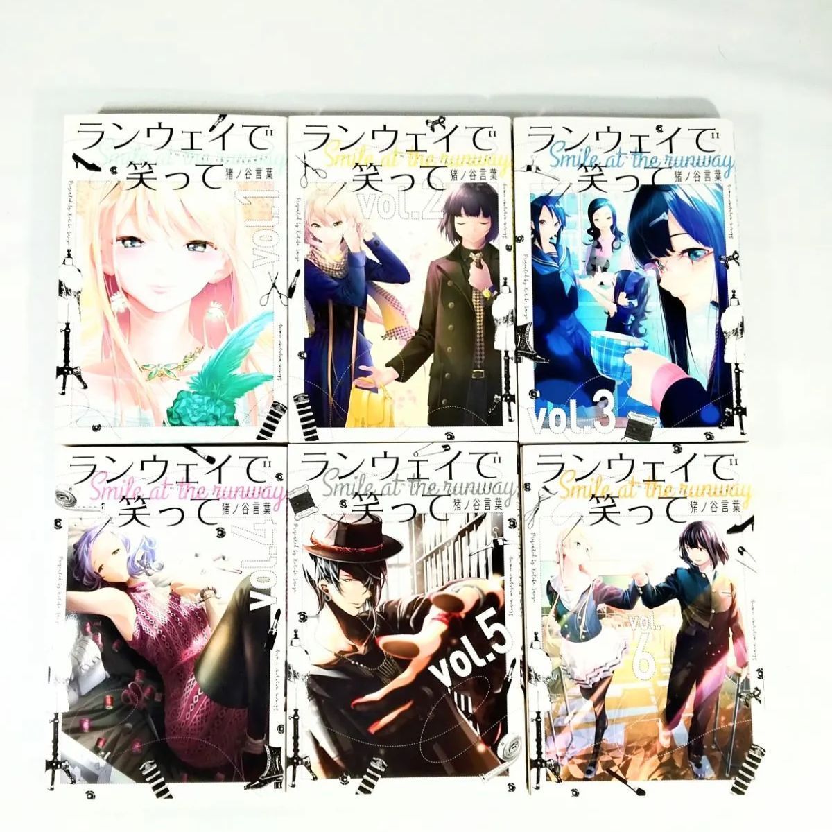 ♥【良品】ランウェイで笑って 全22巻セット(内、6巻から22巻迄
