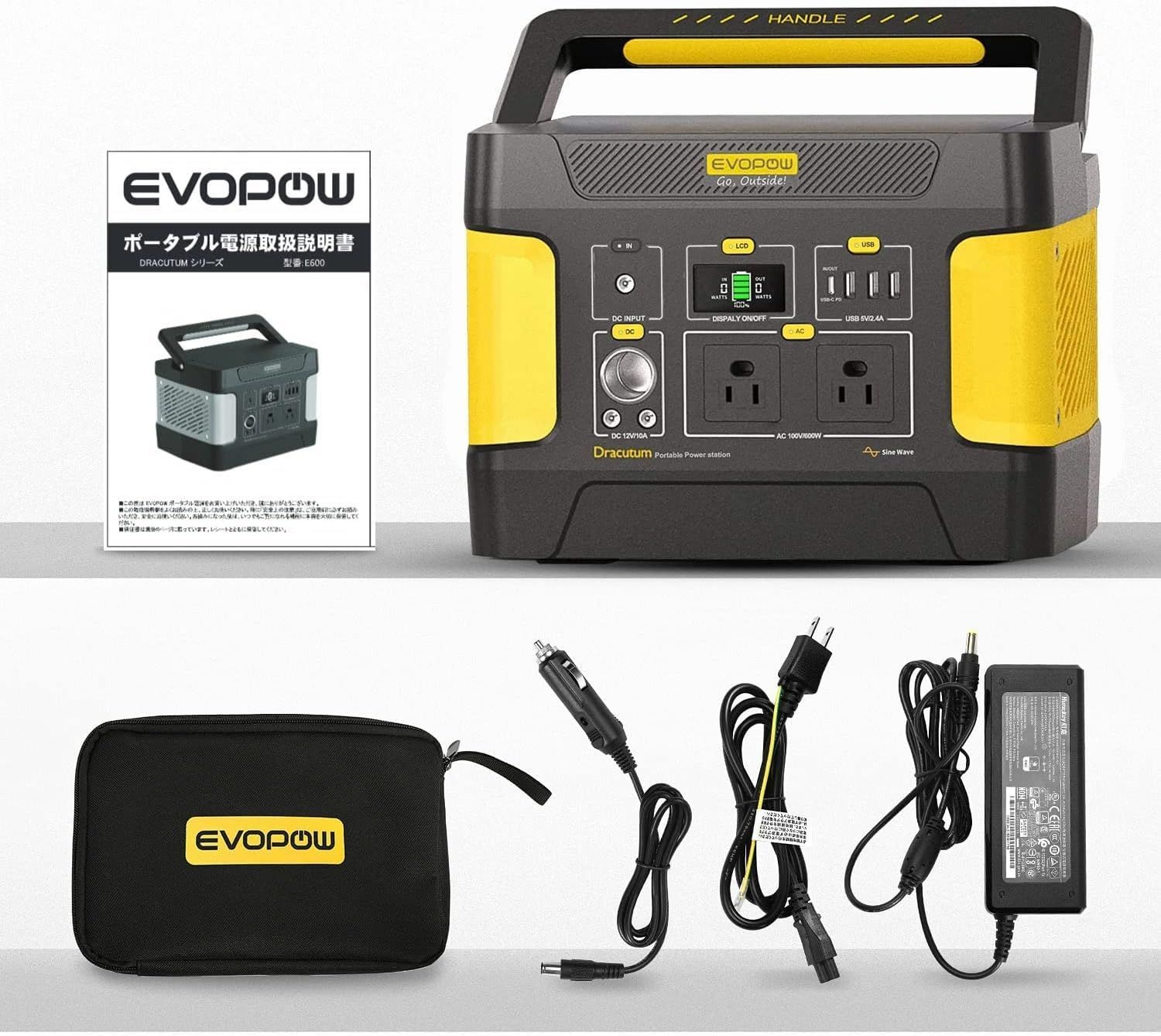 Evopow ポータブル電源 リン酸鉄 大容量 515Wh イエロー SKLAD-KIRPICHA_RU