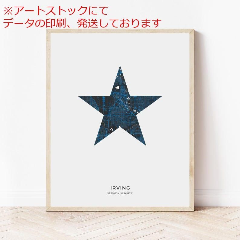 mz ポスター A1 サイズ (~A4まで対応可) サズポスター トルコの