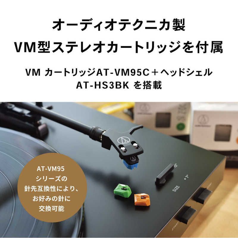 希少 未開梱 オーディオテクニカ ワイヤレスターンテーブル AT-LP3XBT BK 入荷数限り！