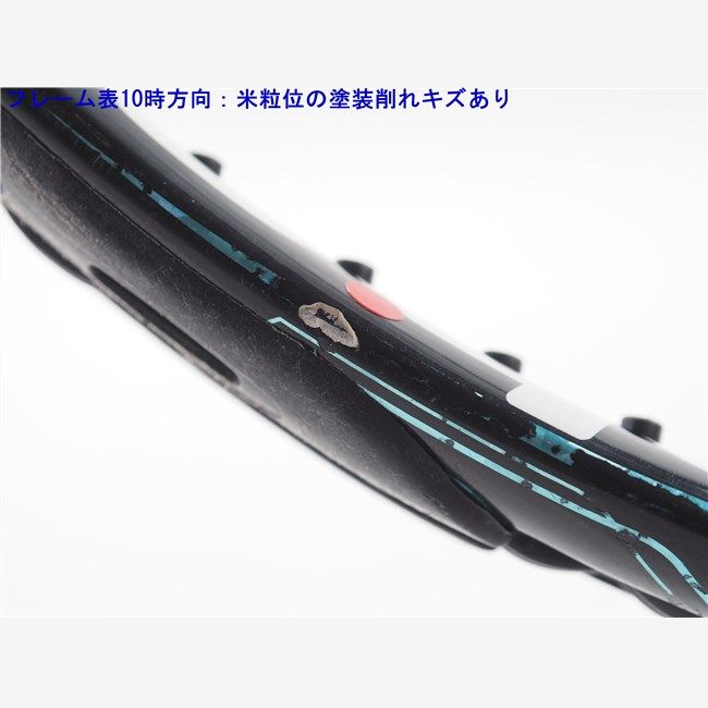 中古 テニスラケット バボラ ピュア ドライブ 2012年モデル (G3) BABOLAT PURE DRIVE 2012 (c25060188c) 中古 テニスラケット バボラ ピュア ドライブ 2012年モデル (G3