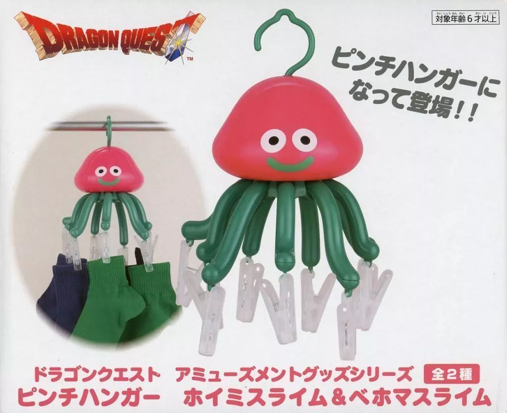 中古】雑貨 ベホマスライム AM ピンチハンガー ホイミスライム