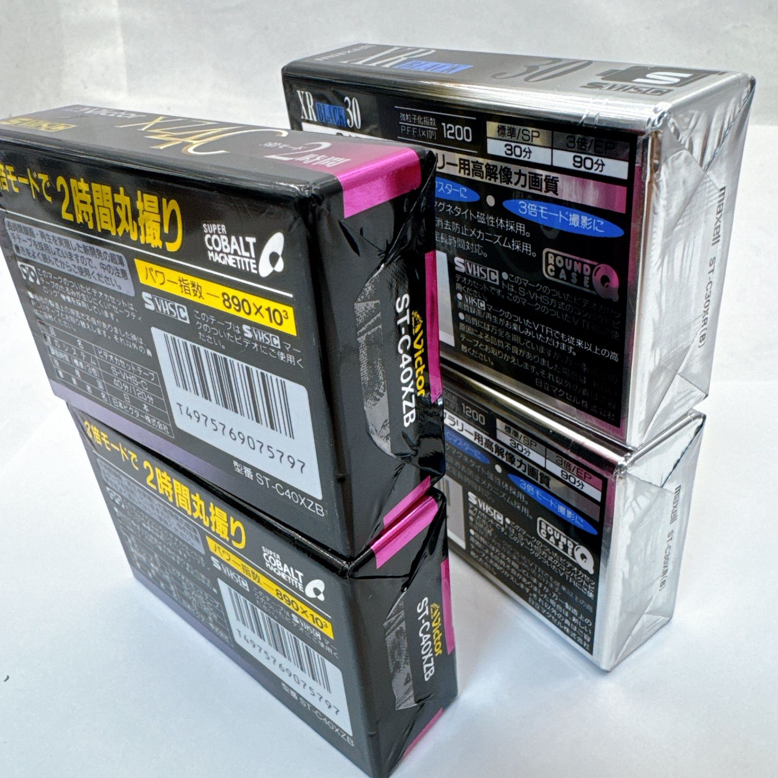 Victor maxell S-VHS-C ビデオカセットテープ 4本セット 未開封