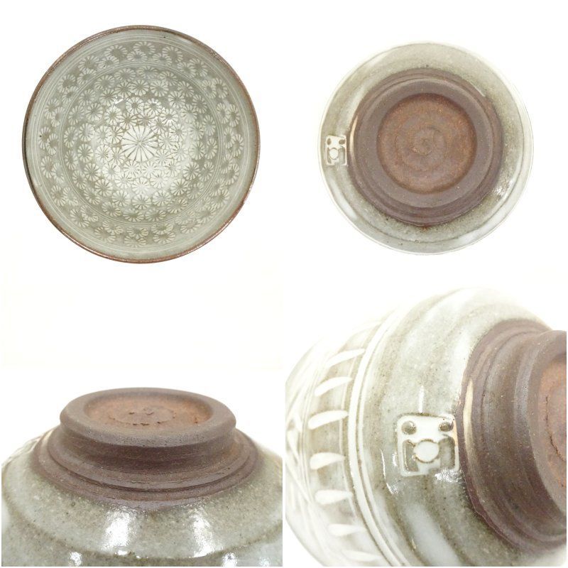 作家物 印花梅三島茶碗（共箱） 茶道 抹茶 おしゃれ 抹茶茶碗