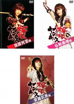 2025年最新】西田奈津美の人気アイテム - メルカリ