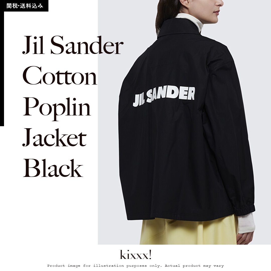 Jil Sander Cotton Poplin Jacket Black ジルサンダー コットン