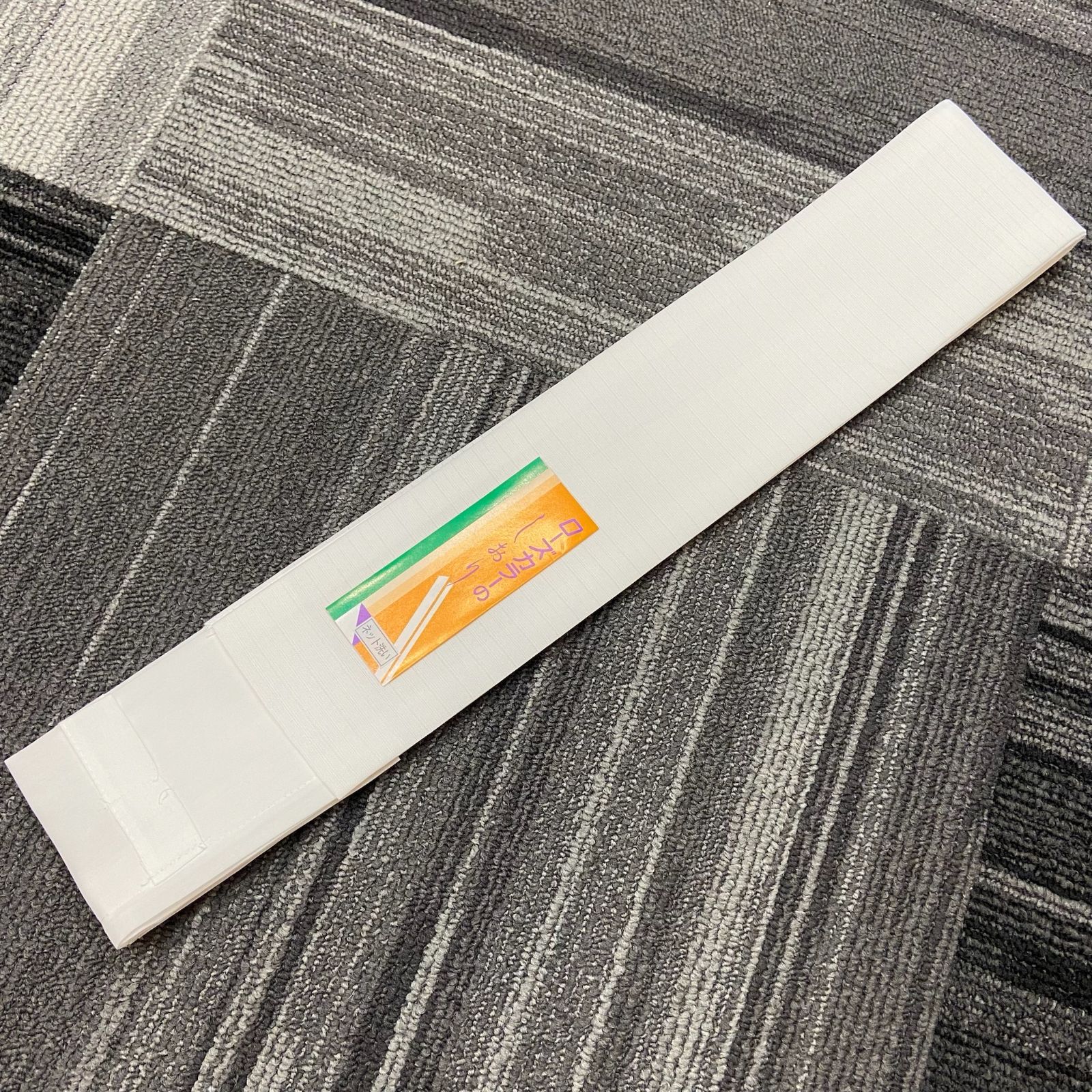き楽っく襦袢用替え衿 広衿