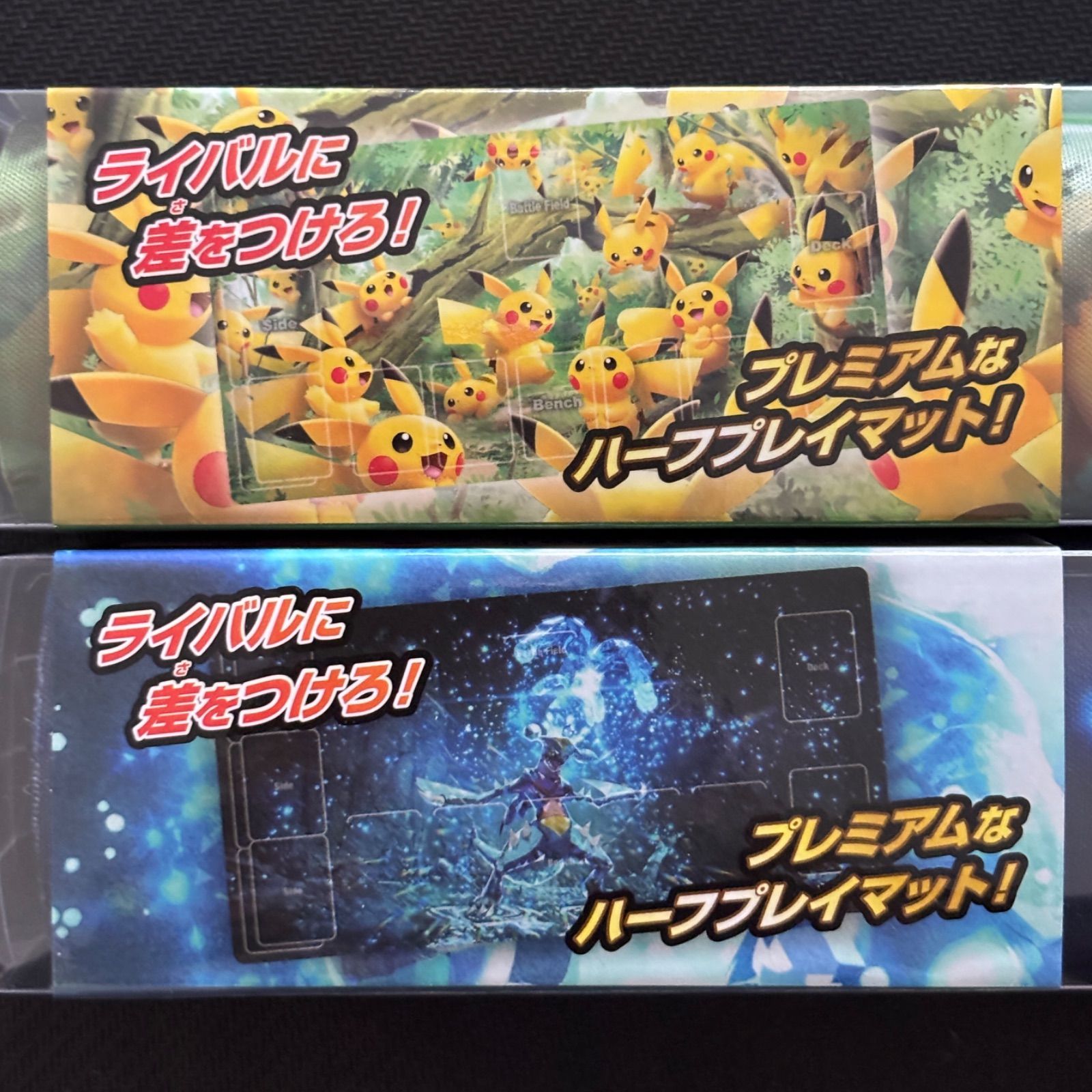 新品 未開封 / ポケモンカードゲーム / プレイマット
