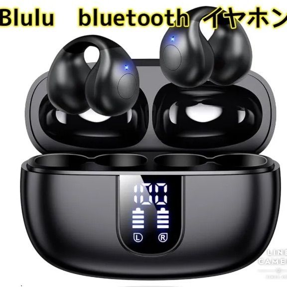 ✨集音器✨Bluetooth5.3 ワイヤレスイヤホン型 高齢者 通話 音楽