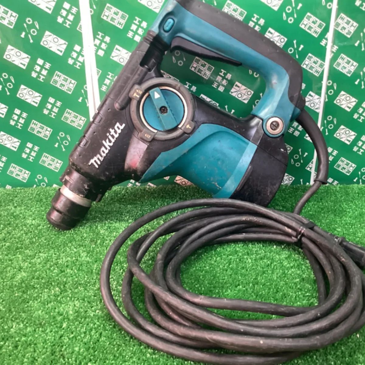 マキタ 28mm ハンマドリル HR2811F makita 売れ筋ランキングも掲載中 ...