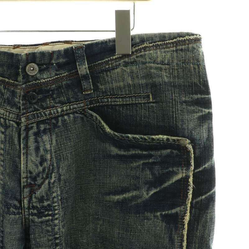 Marithe Francois Girbaud zip denim jeans | www.gamutgallerympls.com