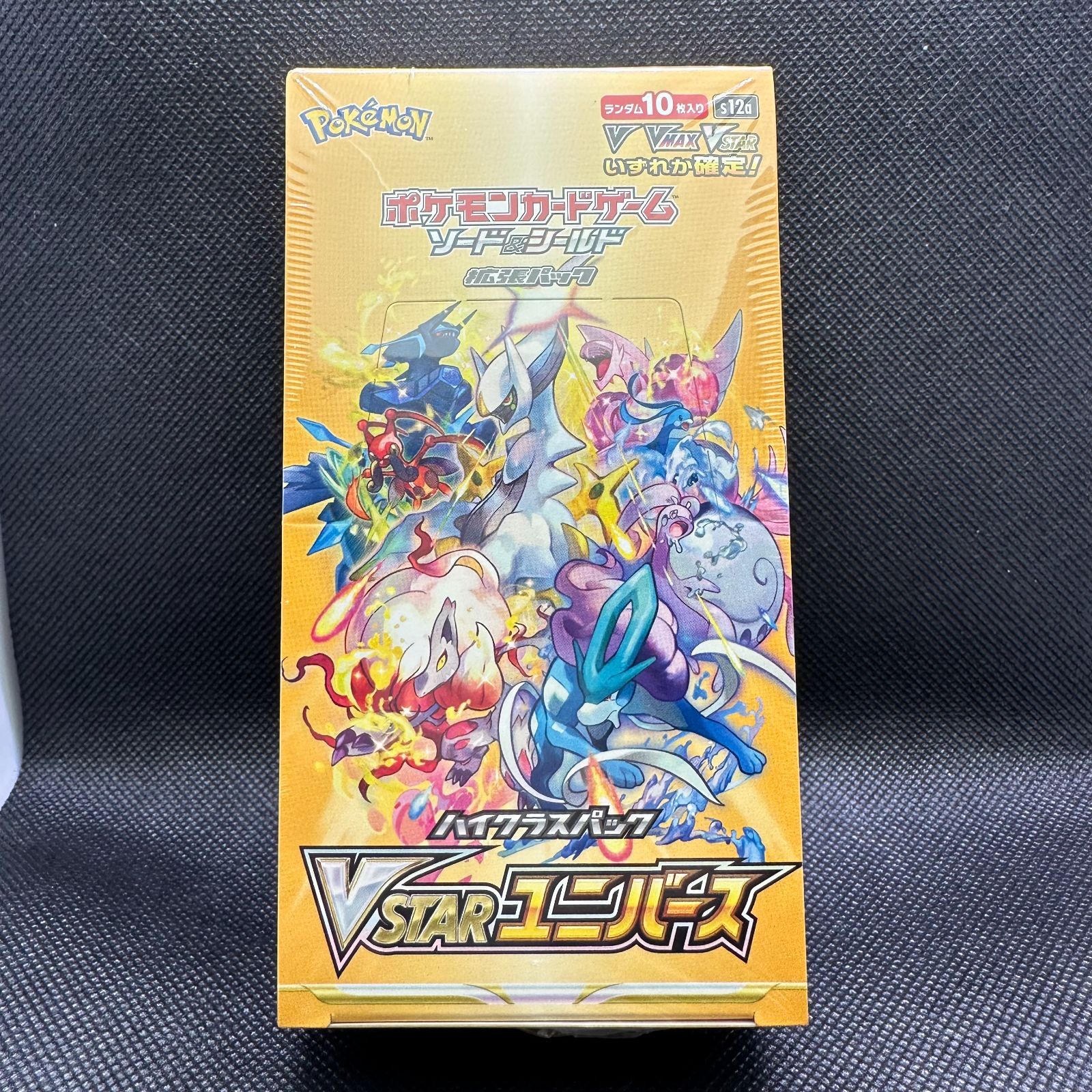 全日本送料無料 ポケモンカード Ｖスターユニバース 10box シュリンク ...