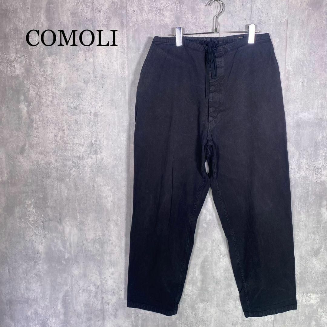 COMOLI コモリ 3 コットンツイルドローストリングパンツ